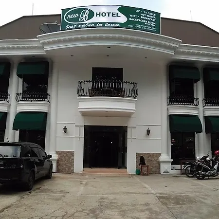 New B Hotel